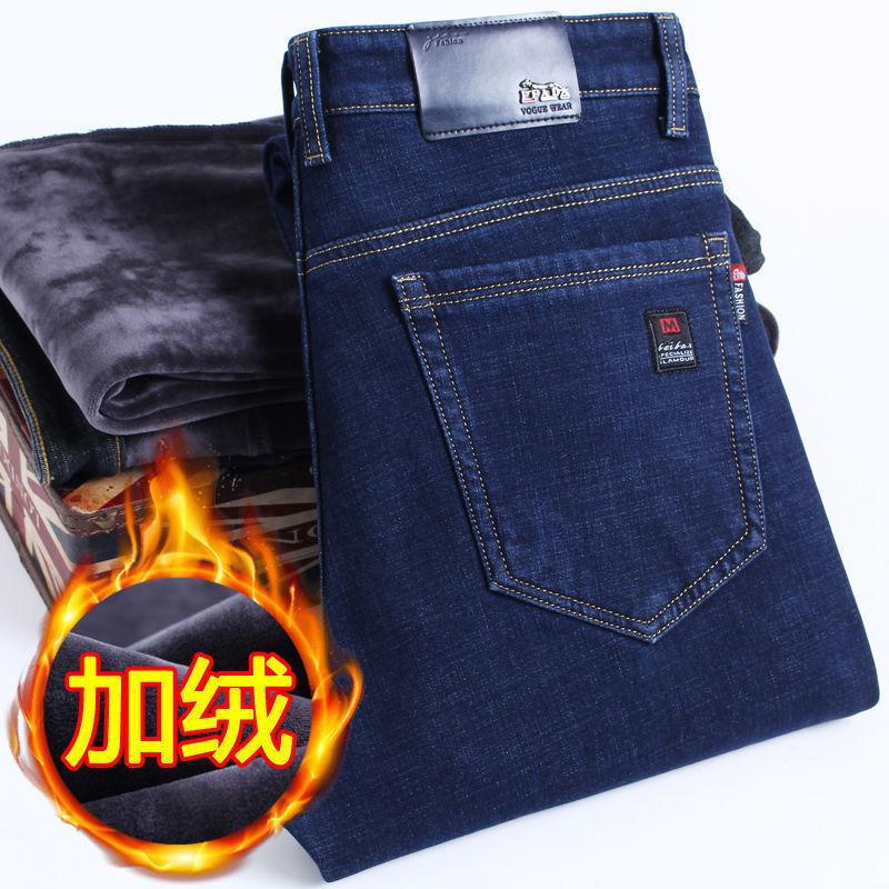 Winter Fleece-Lined Thickened Jeans Men'S High Waist Straight Loose Casual Elastic Outer Wearing Warm Pants - Image 5